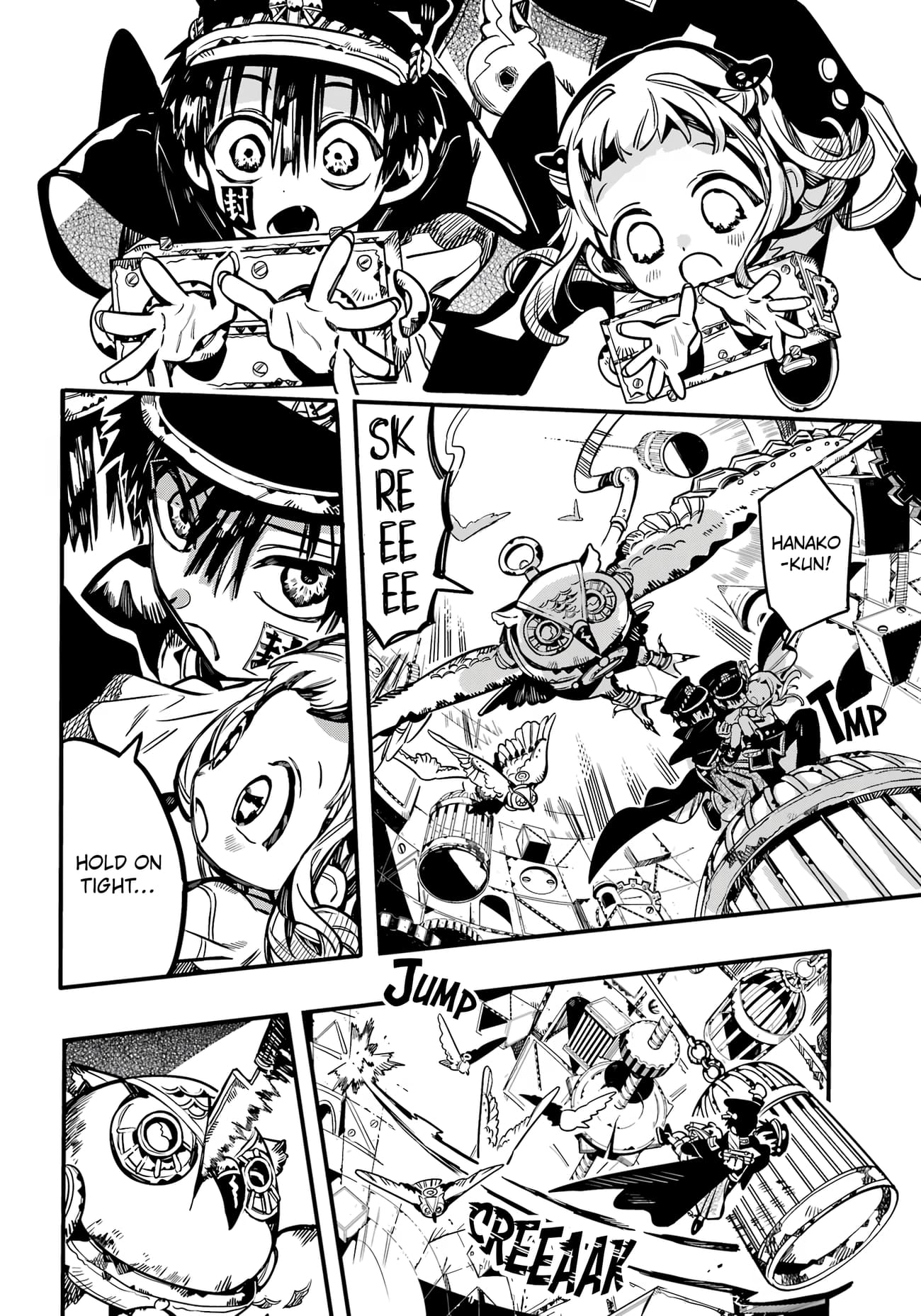 Toilet Bound Hanako Kun, Chapter 108 image 22